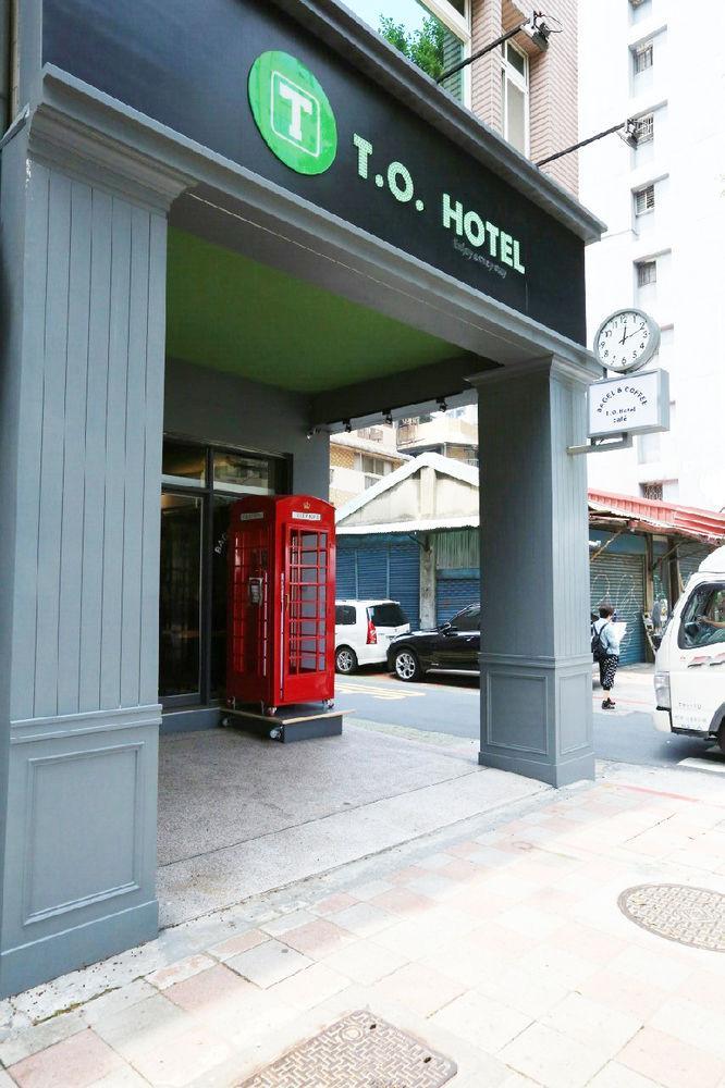 T.O. Hotel Chengde Taipei Eksteriør billede