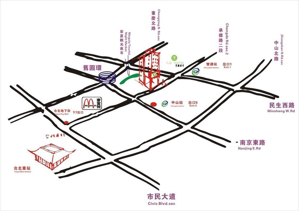 T.O. Hotel Chengde Taipei Eksteriør billede