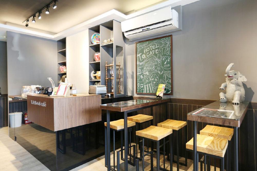 T.O. Hotel Chengde Taipei Eksteriør billede