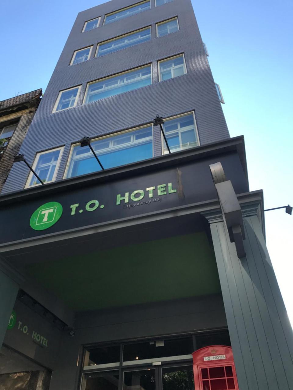 T.O. Hotel Chengde Taipei Eksteriør billede