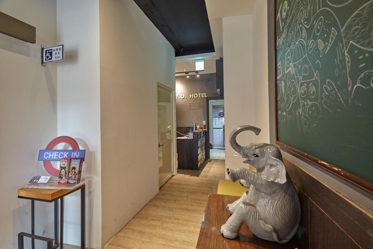 T.O. Hotel Chengde Taipei Eksteriør billede